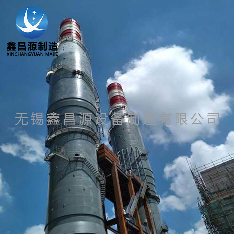 1586416976434037.jpg 脫硫脫硝除塵-3.jpg