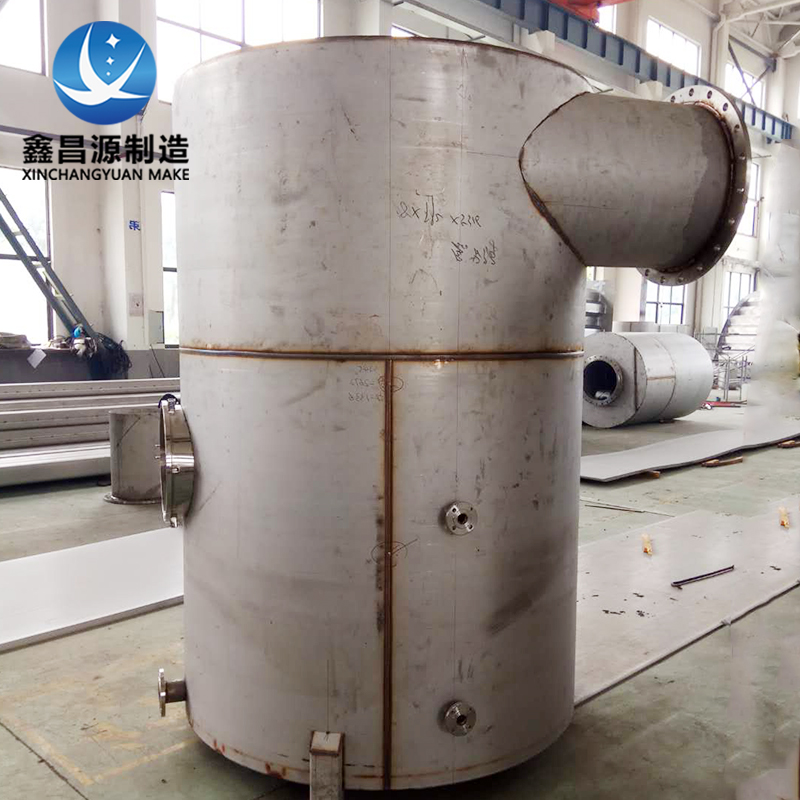 不銹鋼汽水分離器 不銹鋼汽水分離器