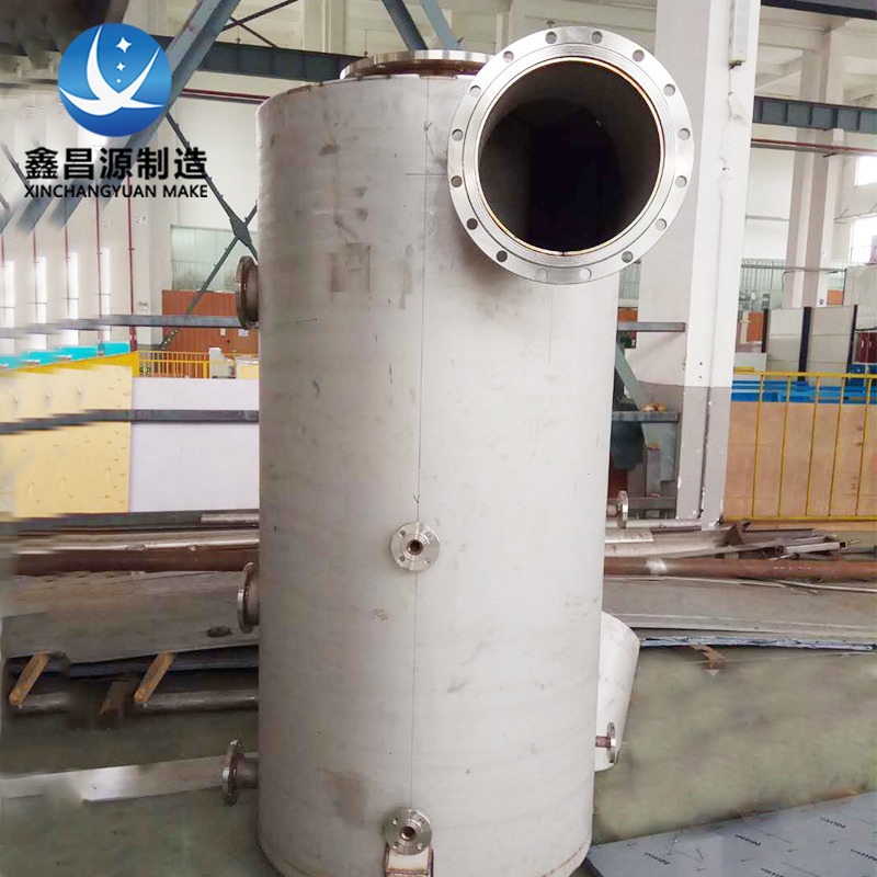 不銹鋼汽水分離器 不銹鋼汽水分離器