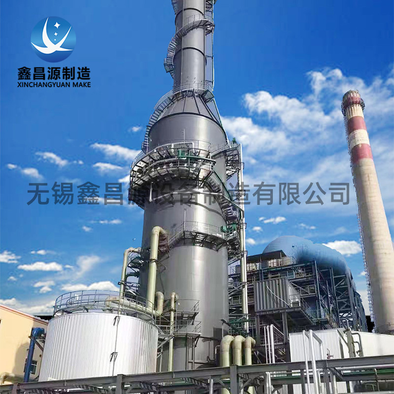 濕式電除塵器使用時需注意哪些？