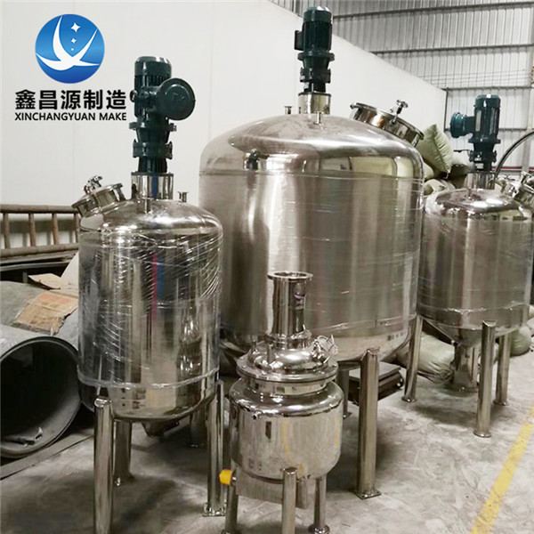 不銹鋼反應(yīng)釜為什么會(huì)生銹？