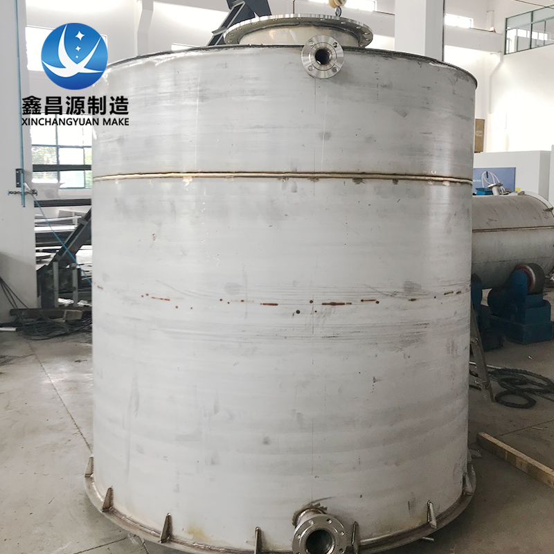 上海不銹鋼汽水分離罐