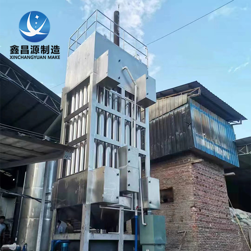 電捕焦油器.jpg